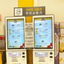 신세계모바일 이미지