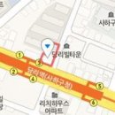 득정형외과의원 이미지