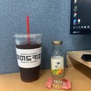 (주)소영무역 | [인턴후기] - 5개월간의 인턴생활 끝!