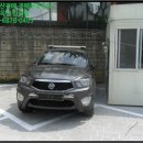 진황도로 61길 이미지