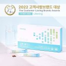 인셀덤사랑 - 안성시 신원아침도시 | 인셀덤사랑