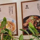 동네맛집 뼈구이집 구의점 이미지
