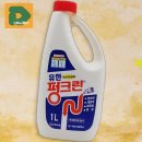 맑음 쇼핑하우