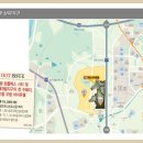 하수내경로당 이미지