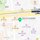 [설명회] 이지 회계사·세무사 아카데미 4월 합격 설명회 일정