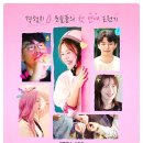 현규 이미지