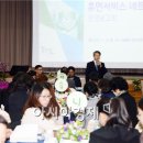 휴먼&서비스네트워크 이미지