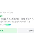엠씨알 이미지