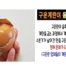 대박생활용품 이미지