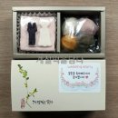 계절떡을담다