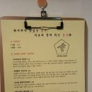 공감공간 이미지