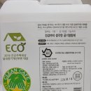 특청사 이미지