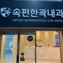 의신면 돈지시장 | 전남 진도군 정형외과 전문병원 추천 5곳 어깨 | 손가락 | 목 | 관절 | 무릎