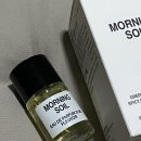 소일마케팅 | 내돈내산 플르부아 모닝소일 오드퍼퓸 향기 지속력 향수 추천 후기