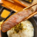 해운대 신도시 좌동 맛집, 일식 규카츠 전문점 미슐당