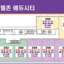 젤존약국 이미지