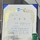 미래카센타 이미지