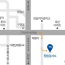교통안전공단 익산검사소 이미지