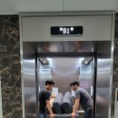 무지개마을럭키아파트경로당(엘지) | 울산 포장이사 비용 완전 정리-평수/거리별 얼마일까?