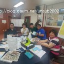 대부동 주민자치센터 이미지