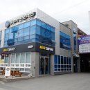 동구자동차서비스
