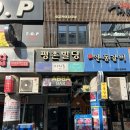 봄빛테라피 이미지