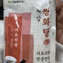 대부약국 이미지