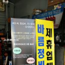 킴스카써비스 이미지