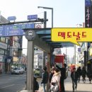 서인치과의원 이미지