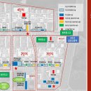 주공1단지A 이미지