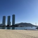 송도 해양레포츠센터 내 이미지