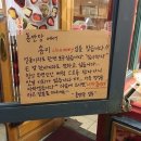 홍만당 이미지