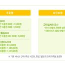 정드림자립생활센터 이미지