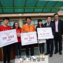 은지초등학교 이미지