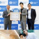 국제백신연구소