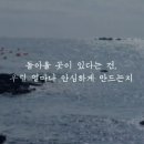 삼달리-16 이미지