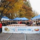 장수물산 이미지
