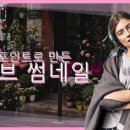 네일페이지 이미지