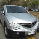 양꽂히다