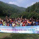 이든지역아동센터 이미지