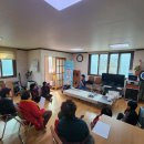 읍내3리 마을회관 이미지