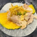 양푼이통돼지김치찌개