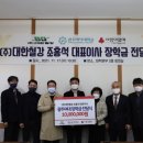 대한철강 이미지