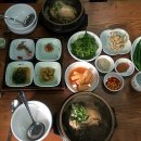 청송고디탕 이미지