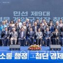 비전국제여행사