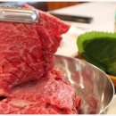 안동한우참숯갈비 이미지