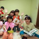엔젤비젼 지역아동센터 이미지