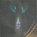 나라가스 이미지