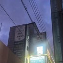 광진성모의원 | 건대성모외과에서 피지낭종 제거 수술하고 왔다,,,,