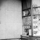 수원-1960 이미지